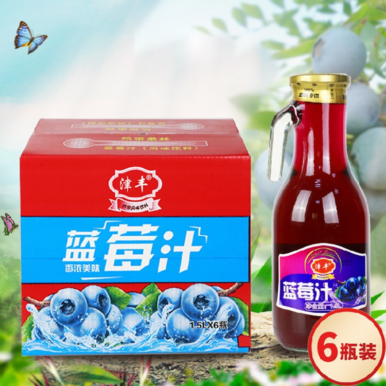 津丰蓝莓、芒果汁1.5L/瓶