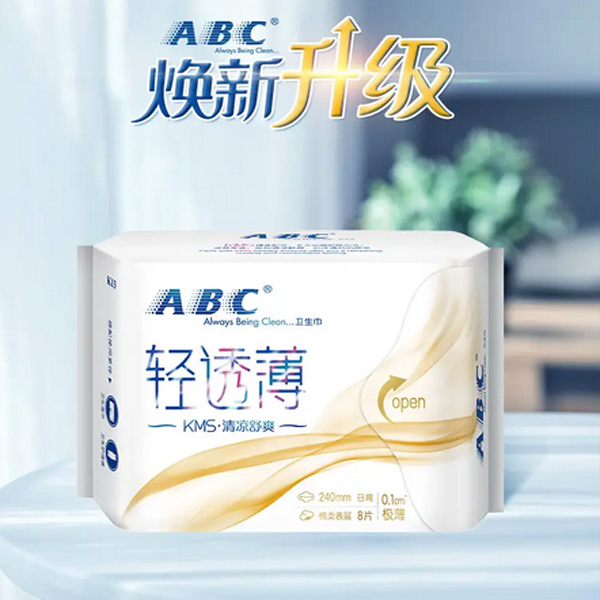 ABC轻透薄KMS清凉舒爽日用卫生巾8片